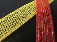 20 mm electric fence tape